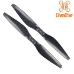 1455 Carbon Fiber Propellers CW/CCW Pair