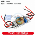 DC-DC 250W 10A CC/CV Boost Converter Module