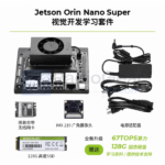 Jetson Orin Nano Super Developer Kit 8GB  â Essential Combo Pack