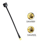 Lollipop 4 FPV Antenna – 148mm Long Range RHCP/LHCP SMA/RPSMA (5.8GHz)