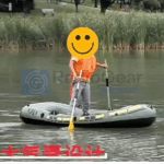 Rubber Inflatable Boat 3 Person Capacity, 250kg Load for Fun or Fishing - Image 2