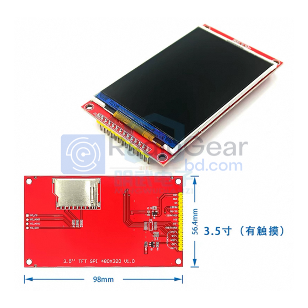 3.5-Inch TFT Touch Colorful SPI Serial Port Display Module – SPI Interface, Full-Color LCD