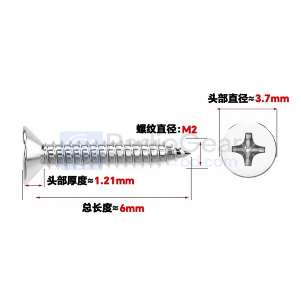 M2 Self-Tapping Screws (6mm–16mm) – High Quality Stainless Steel Screws