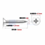 M2 Self-Tapping Screws (6mm–16mm) – High Quality Stainless Steel Screws - Image 2