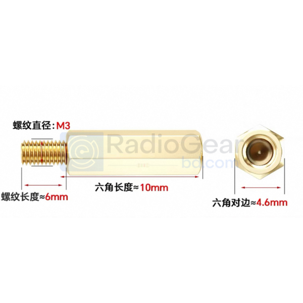 M3 × (10+6)mm Brass Hex Spacer Standoff (Male–Female)